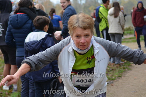 Les Foulees du Dragon 2025/FDRAGON_2025_01850.JPG